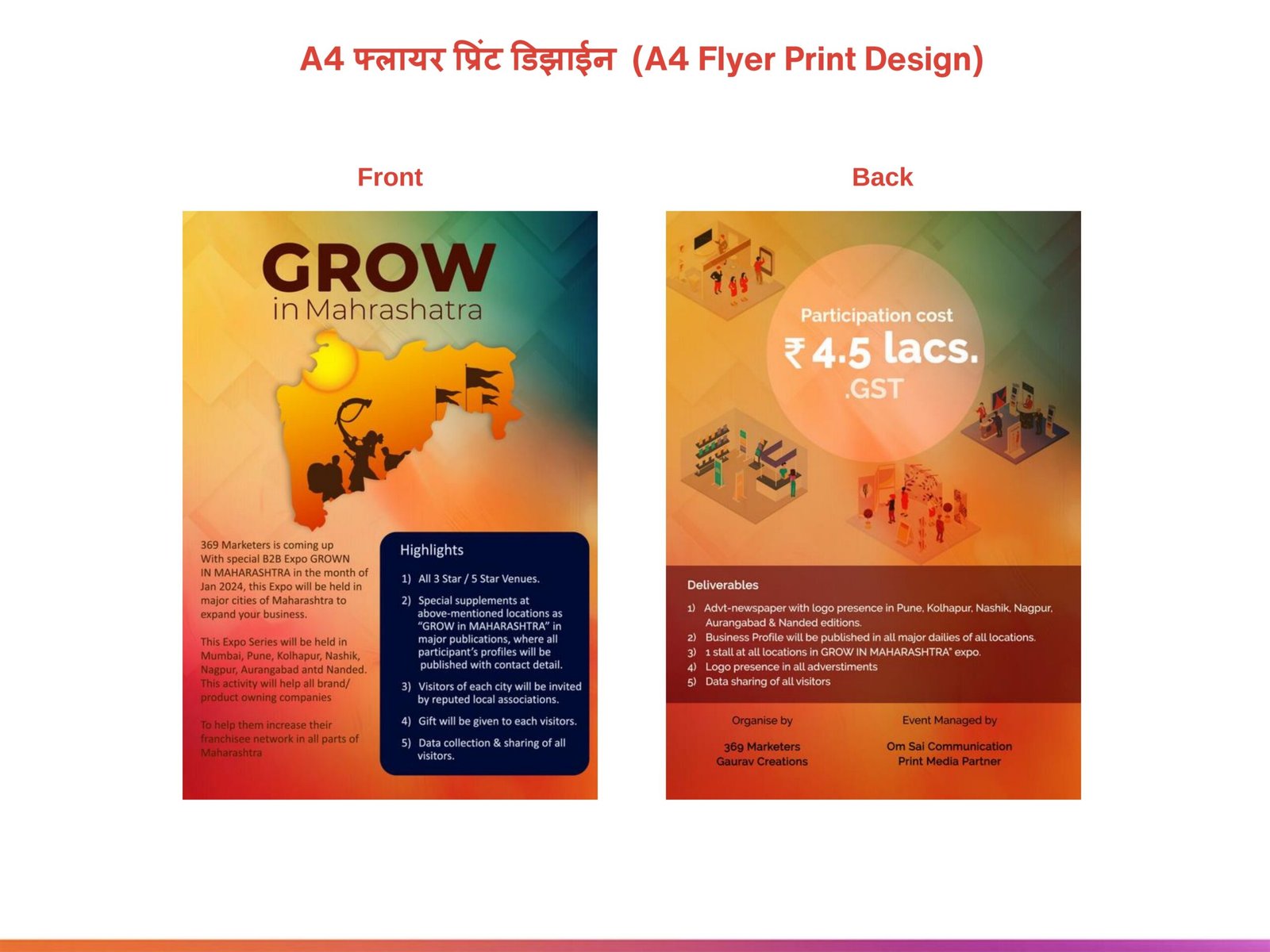 A4 Flyer Print Design