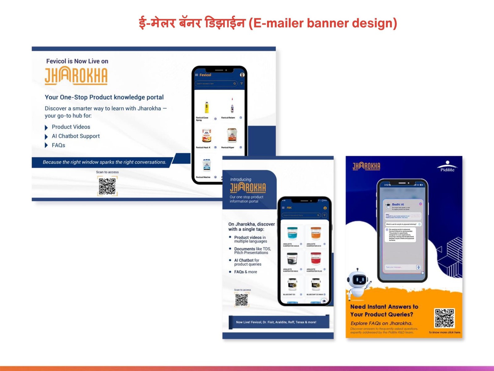 E-mailer Banner Design