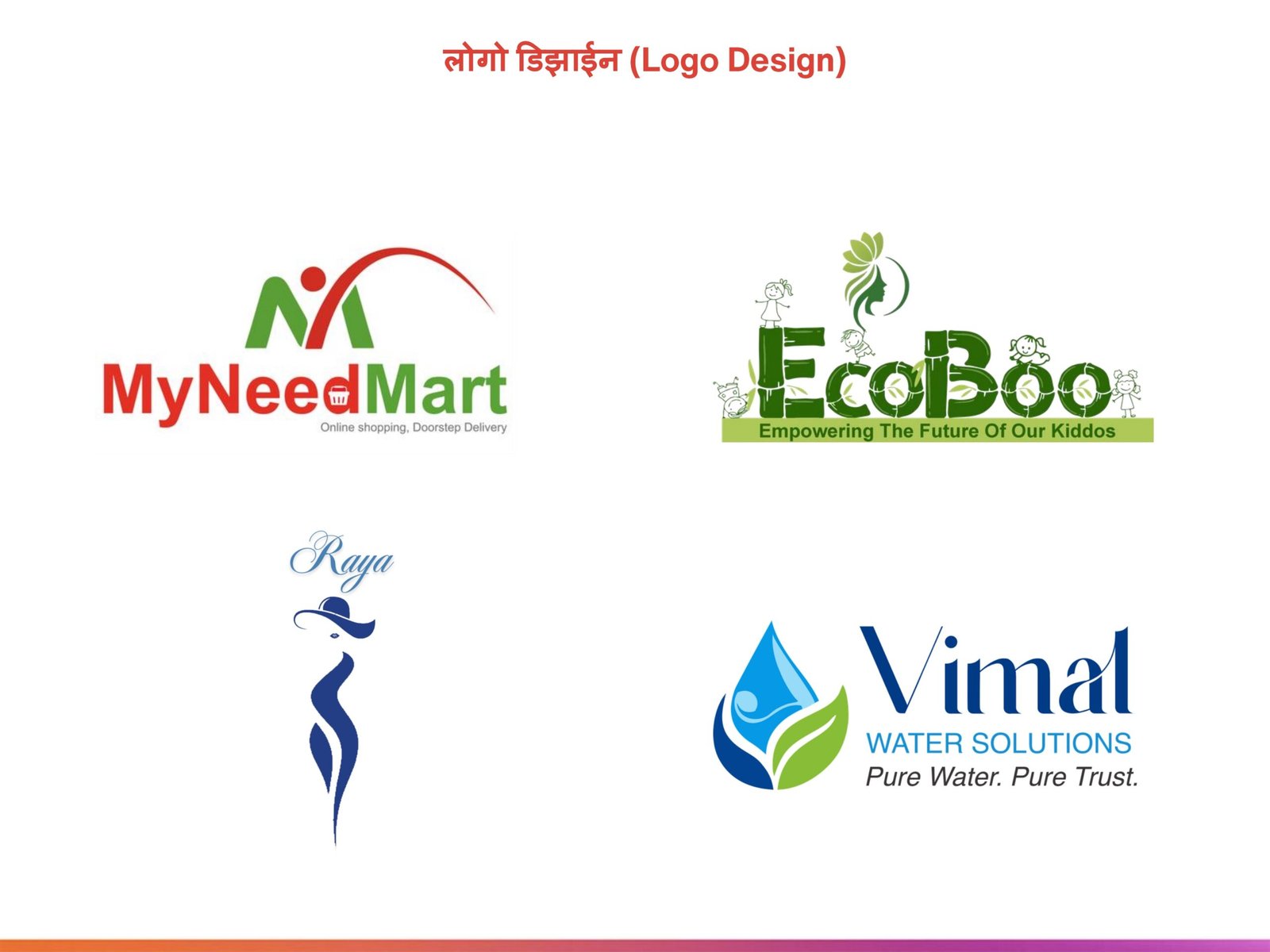 Logo Design